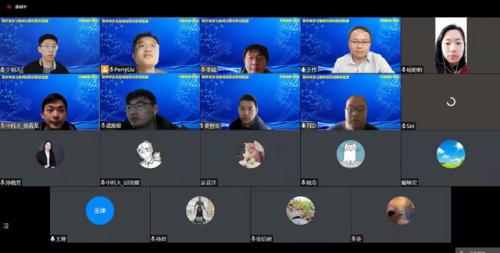 數字孿生與智網互聯創新實驗室成功承辦國家重點研發計劃項目推進會