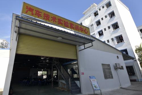 汽車實訓基地2.jpg