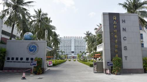校門.jpg