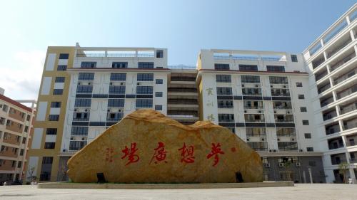 夢想廣場.jpg