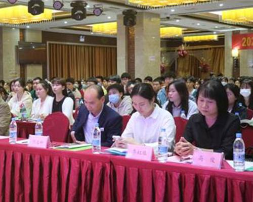 我校組織開展服務博鰲亞洲論壇2023年年會志愿者培訓