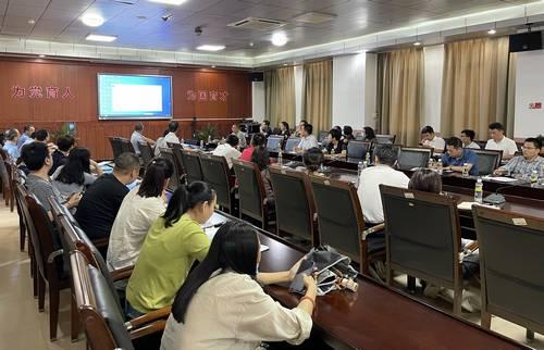我校召開政府采購操作實務及資產管理辦法解讀工作會議
