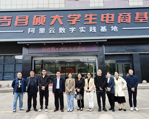 我校副校長何錦旭帶隊赴浙江訪企拓崗