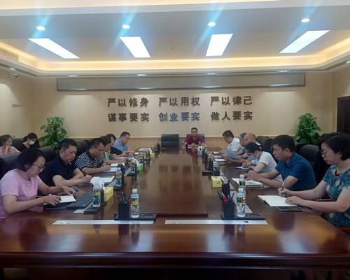 我校召開“一站式”學生社區綜合管理模式建設工作階段性匯報會