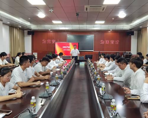 我校黨委副書記劉明鵬為青年學子講授思政課
