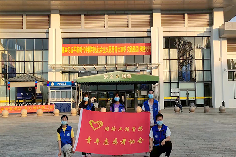 我校多舉措開展學雷鋒主題活動
