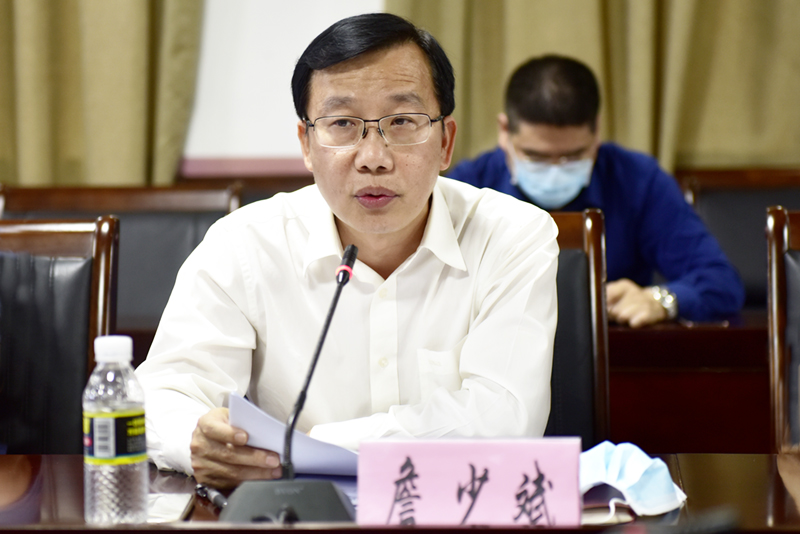 我校召開師德師風建設工作專題會