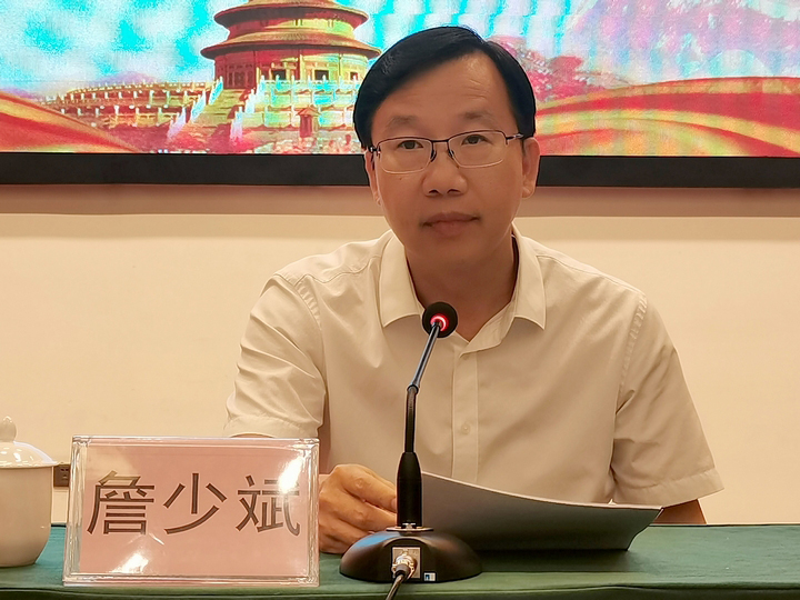 我校成功舉辦學習習近平總書記考察海南重要講話和省第八次黨代會精神教育培訓班