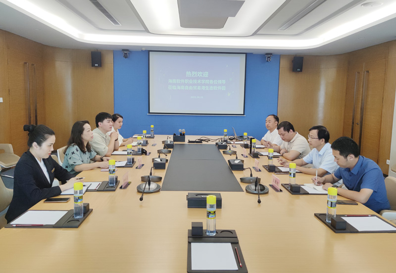 我校持續開展訪企拓崗促就業專項行動