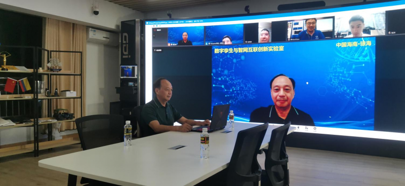 我校魏應彬校長主持“數字候鳥助力自貿港”系列學術報告會
