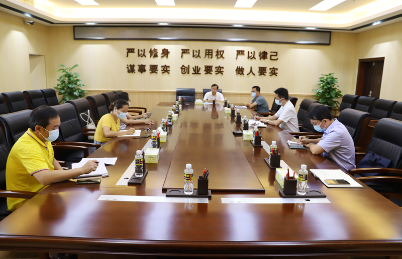 我校對新冠肺炎疫情防控工作進行再部署再落實