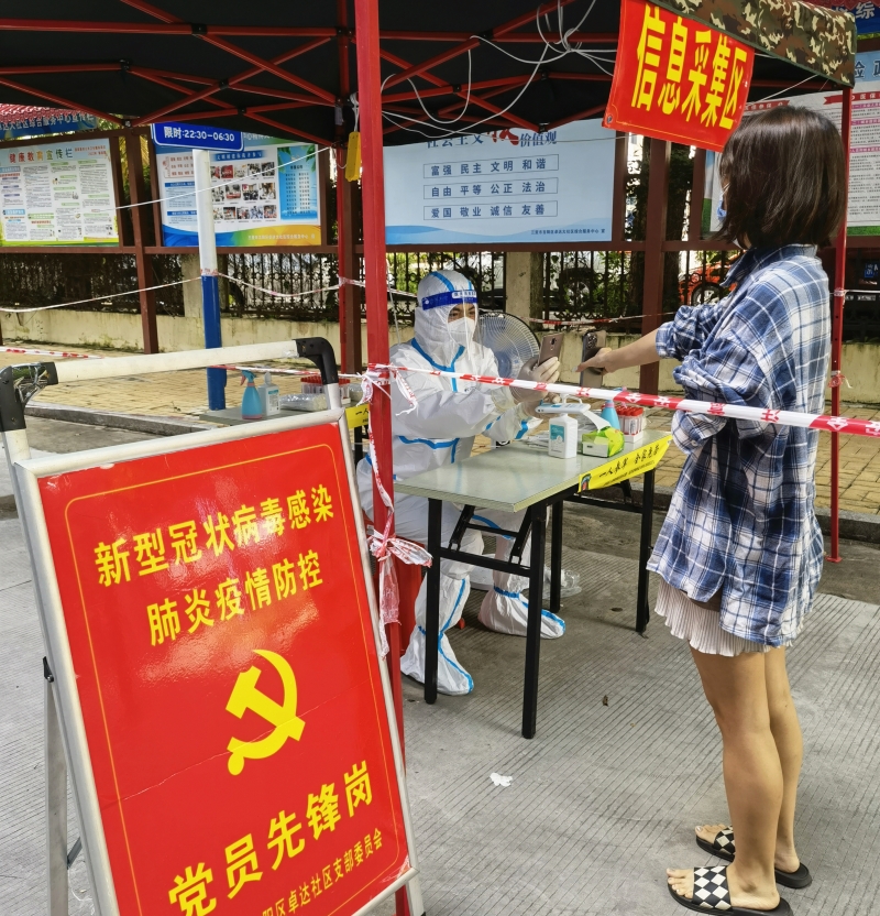海軟人的戰“疫”故事|一場特殊的生日會