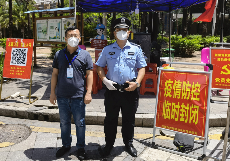 海軟人的抗疫故事|有一種浪漫叫做：你奔赴三亞，我守護瓊海