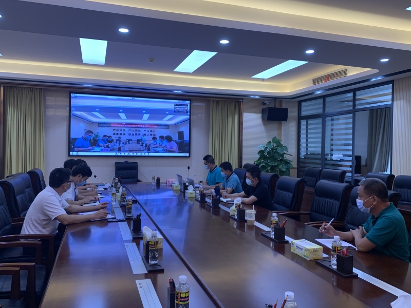 我校召開2022年秋季學期開學學生工作會議