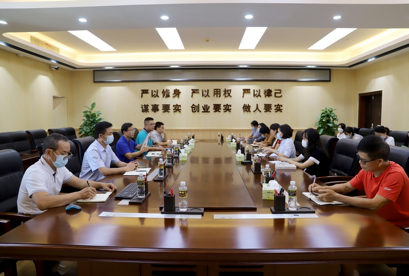 我校召開馬克思主義學院建設工作專題調研會
