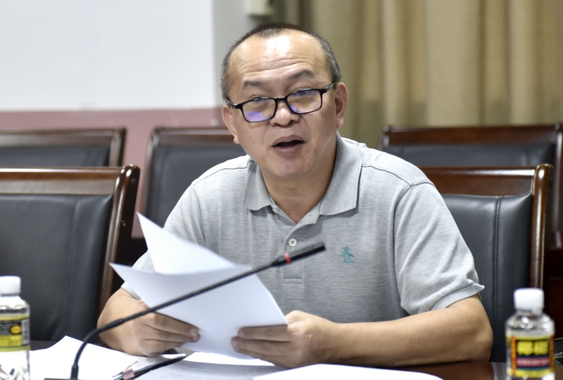 我校召開第五屆學術委員第一次會議