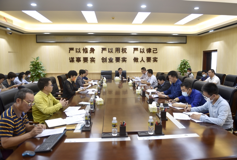 我校召開“能力提升建設年”暨深化拓展“查堵點、破難題、促發展”活動推進會