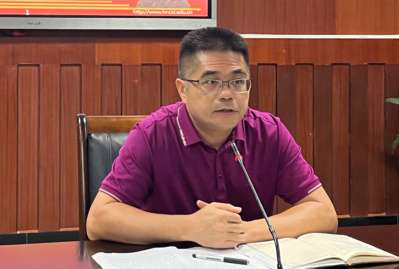 我校成功舉辦2022年秋季新聘教師崗前培訓班