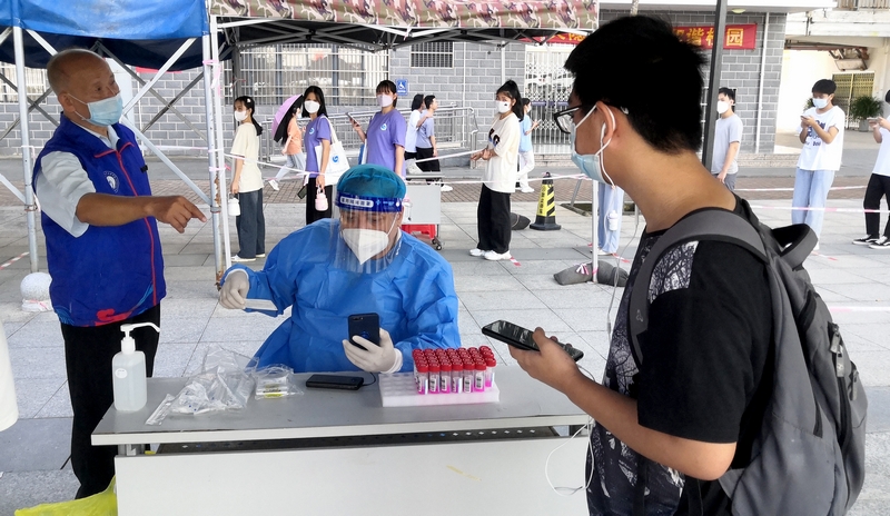 莫道桑榆晚 為霞尚滿天——我校老干部志愿隊開展抗疫志愿服務
