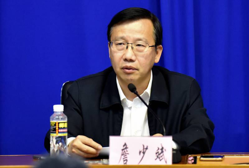 海南軟件職業技術學院召開2023年全面從嚴治黨工作會議