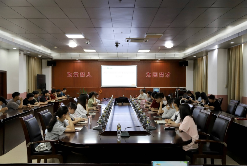 學校宣傳統戰部舉辦2023年新聞宣傳業務能力培訓班
