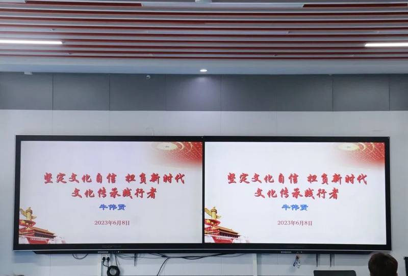 我院黨總支副書記牛偉賢為畢業生黨員講授“畢業前最后一堂黨課”