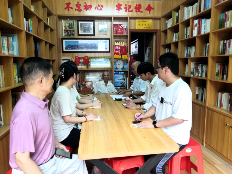 我校離退休干部黨支部、關工委開展學習貫徹習近平新時代中國特色社會主義思想主題教育