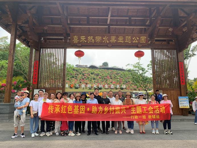 說明: C:\Users\pcx64\AppData\Local\Temp\WeChat Files\402bc30668cfc42f82703147898ea6f.jpg