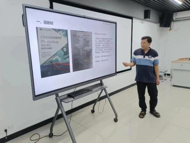 我院軟件理論與基礎教學團隊開展教學能力提升說課活動