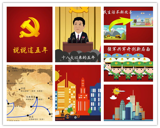 我院學生在“青春新時代　夢想新征程”高校學生評論征文活動中喜獲全國一等獎