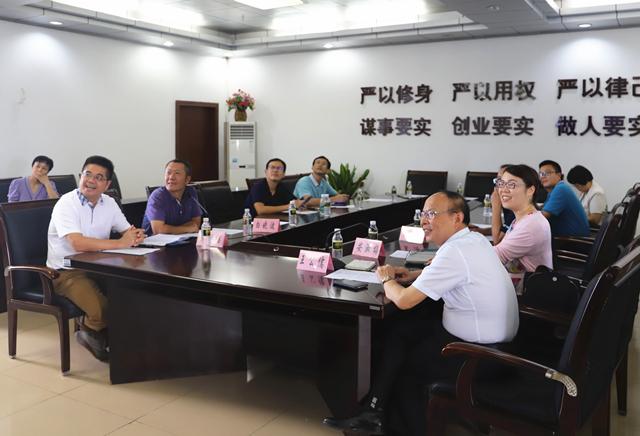 全國互聯網應用產教聯盟第一屆二次視頻會議在我校召開