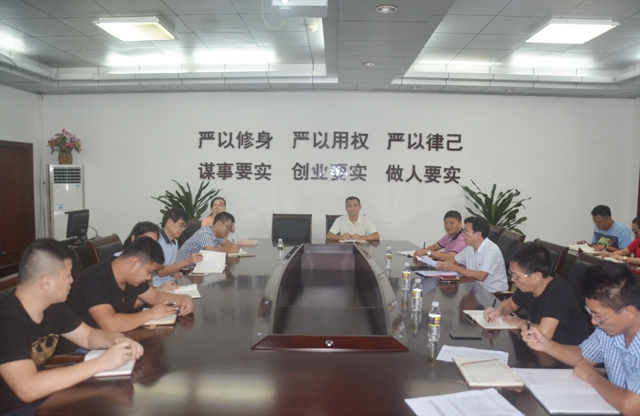 我院紀檢監察干部專題學習新修訂的《中國共產黨紀律處分條例》
