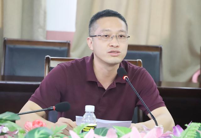 我校召開干部任職宣布會議