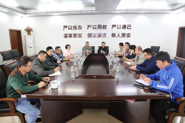 我校召開2020年春季征兵工作會議