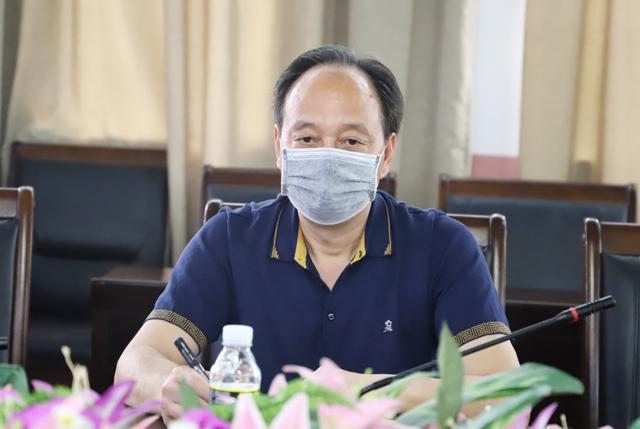 我校召開2020年春季線上教學工作研討會