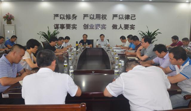 我院開展2019年全民國家安全教育日普法宣傳教育系列活動