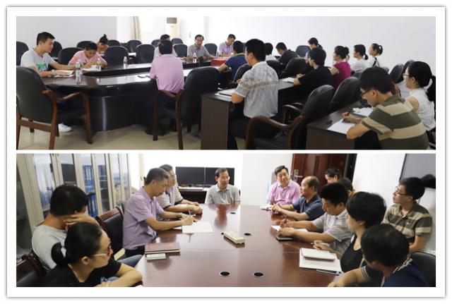 我校黨委書記和校長深入基層開展“不忘初心 牢記使命”主題教育調研