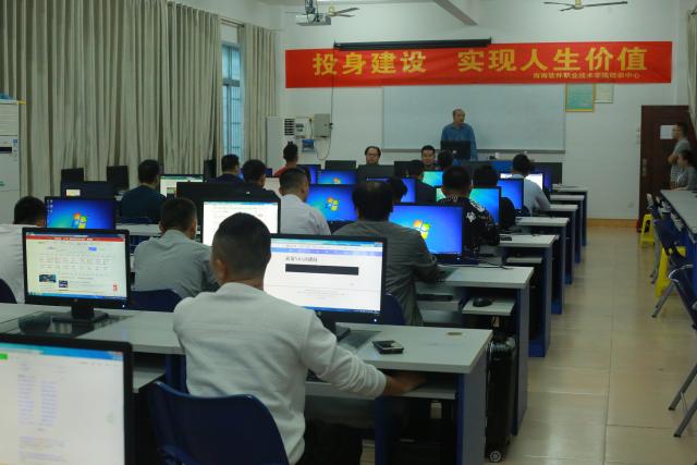 2019年度瓊海市退役軍人職業技能培訓在我校開班