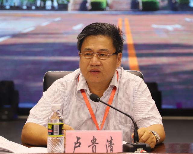 2020年海南省初中學業水平考試評卷工作動員大會在我校召開