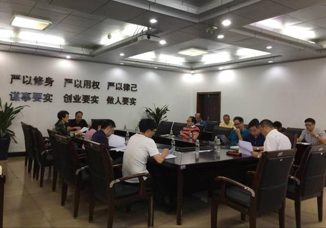 我院召開優質高職院校建設工作推進會