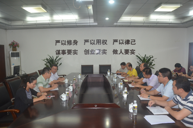 海口市第一職業中學鄭大裕校長一行來我院洽談深化合作事宜