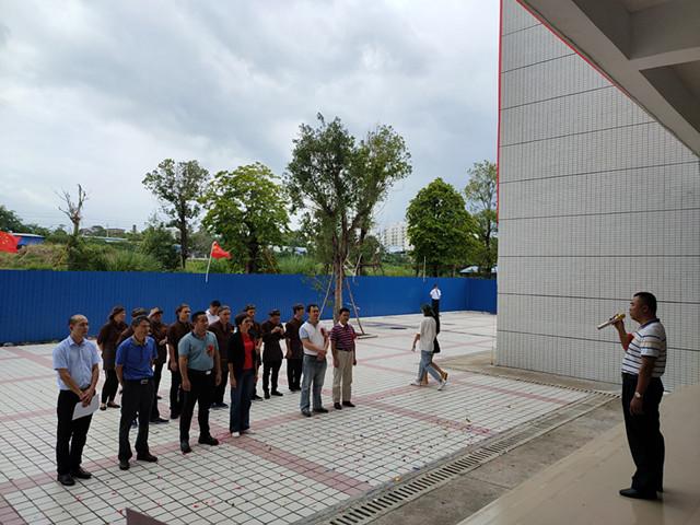我校新建的第一食堂正式開業