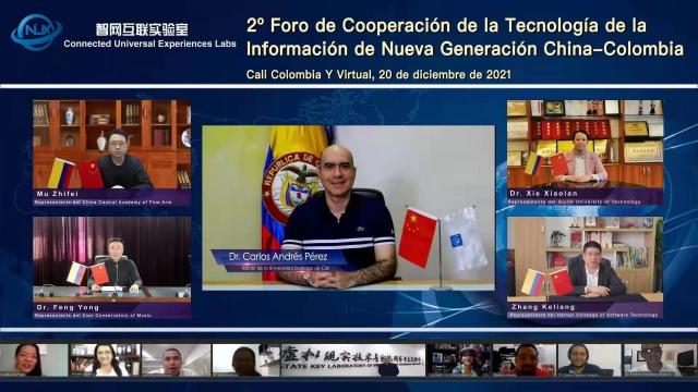 我校與哥圣地亞哥卡利大學聯合設立博士項目中國教學點