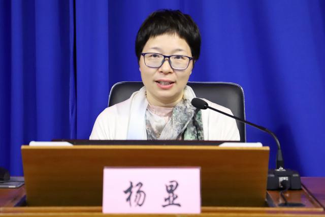 我校舉辦“清廉家風”建設專題講座
