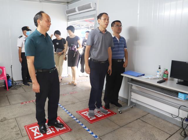 省教育廳督導組前來我校檢查指導秋季開學工作