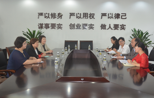 俄羅斯卡爾梅克國立大學Tamara Tsatkhlanova一行前來我院訪問