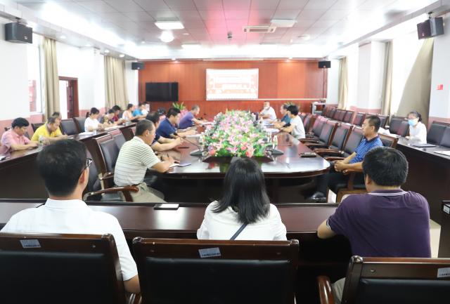 我校召開2020年教師教學能力比賽動員大會