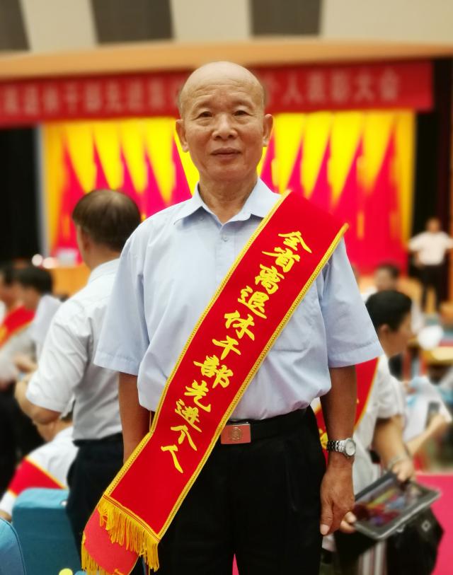 我校唐惠超同志榮獲“全省離退休干部先進個人”稱號