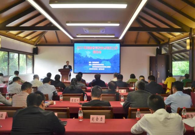 我校承辦2021年全省高校定點幫扶工作現場會