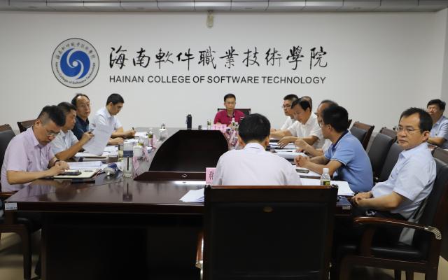 我校黨委召開巡視整改專題民主生活會
